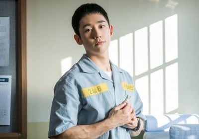 Jung Hae In