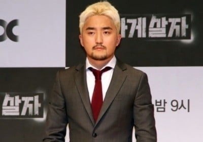 Yoo Byung Jae