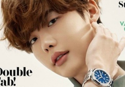 Lee Jong Suk