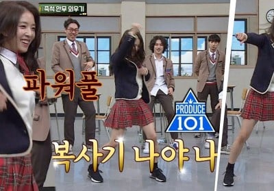 Image result for BoA shows off her dance skills by dancing to TWICE's 'Likey' and 'Produce 101's 'Pick Me'