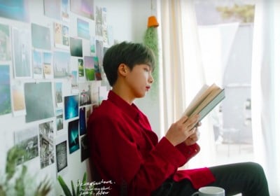 Jung Se Woon