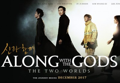 Doh Kyung Soo (D.O.), Cha Tae Hyun, Ju Ji Hoon, Ha Jung Woo