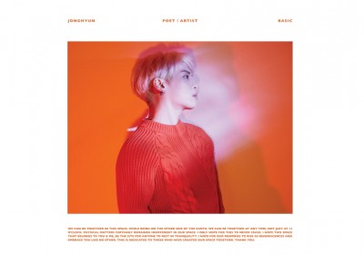 Jonghyun, SHINee, Jonghyun