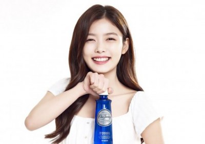 Kim Yoo Jung