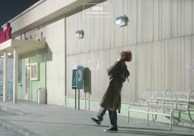 iKON, JU-NE (Koo Jun Hoe), JU-NE (Junhoe)