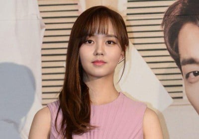 Kim So Hyun