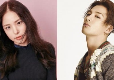 Taeyang, Min Hyo Rin