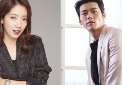 Park Shin Hye, Hyun Bin