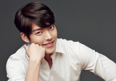 Kim Woo Bin