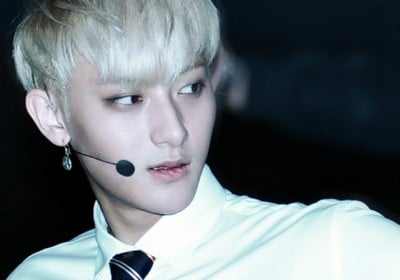 Tao