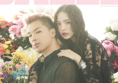 Taeyang, Min Hyo Rin