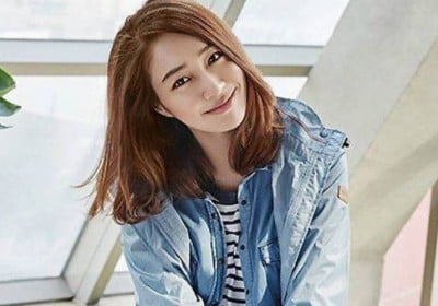 Lee Min Jung