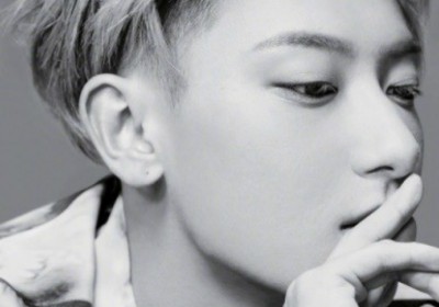 Tao
