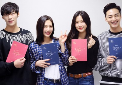 Moon Ga Young, Joy, Kim Min Jae