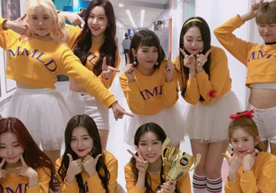 Momoland