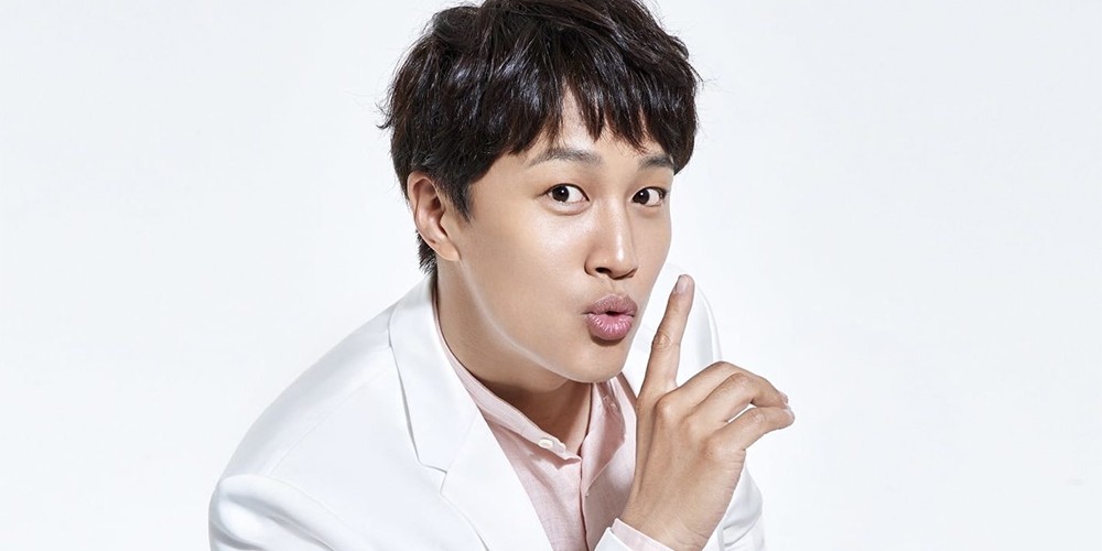 Cha Tae Hyun