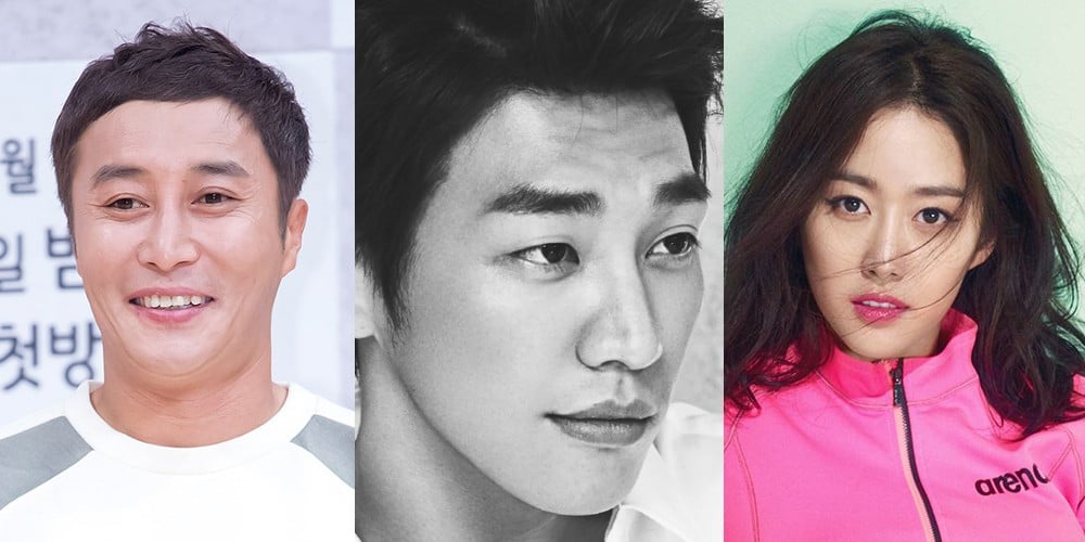 Kim Byung Man, Jeon Hye Bin, Kim Young Kwang