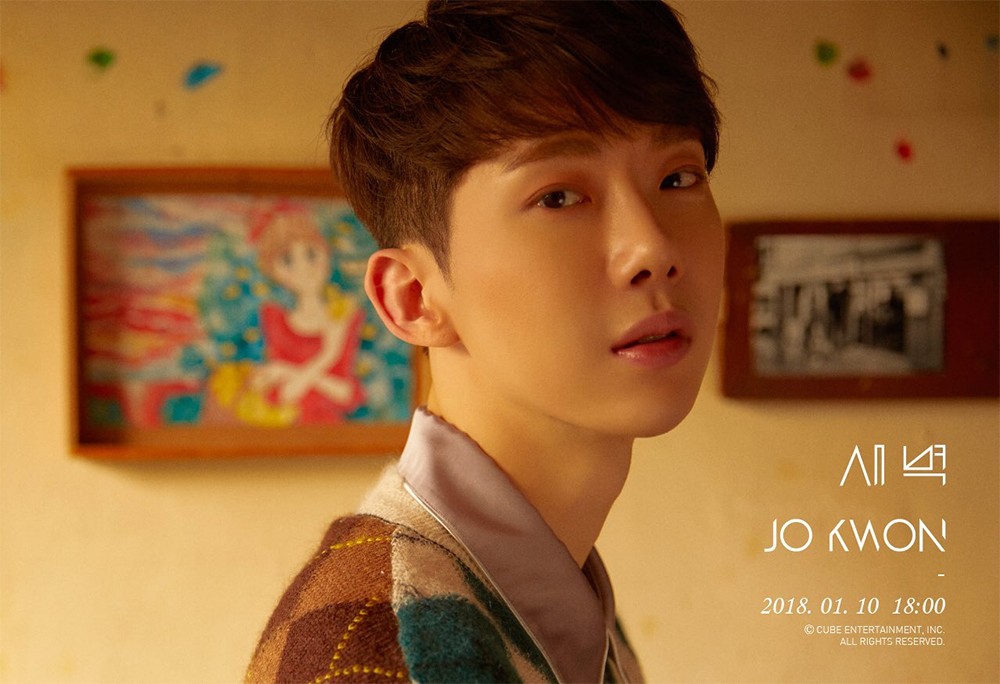 2AM, Jo Kwon