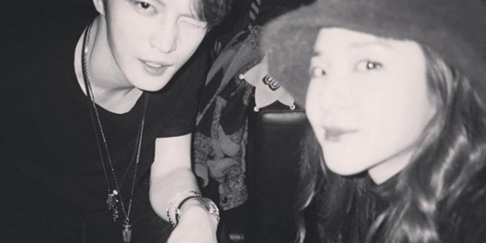 Dara, Jaejoong