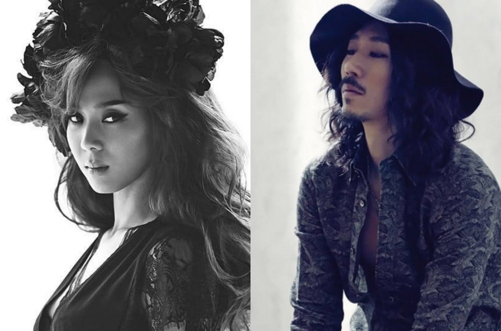 Tiger JK, Yoon Mi Rae