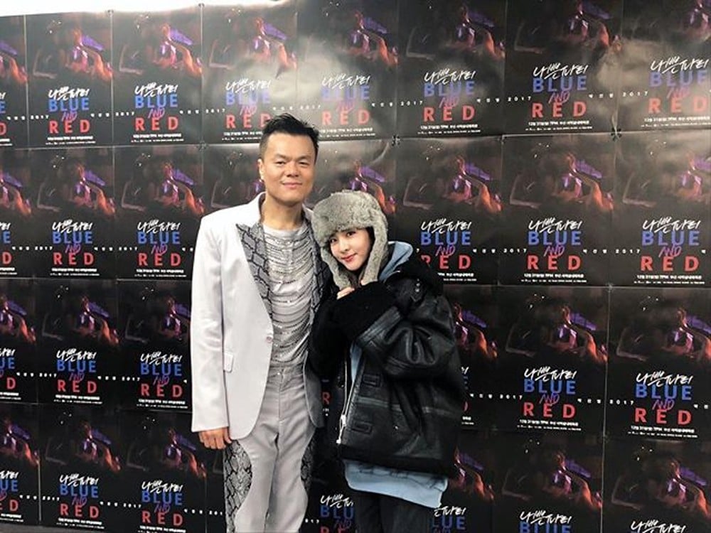 Dara, J.Y. Park