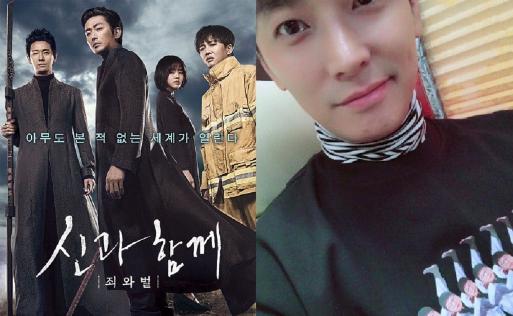 Ju Ji Hoon