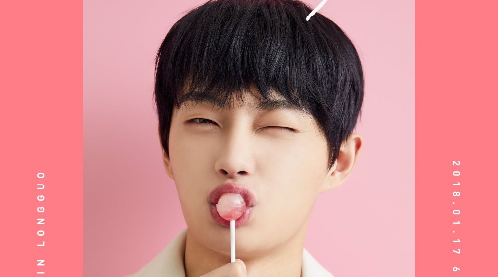 Kim Yong Guk (Longguo), JBJ