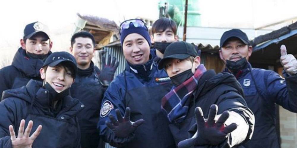 Narsha, Amber, Eunhyuk, Donghae, Changmin, Red Velvet