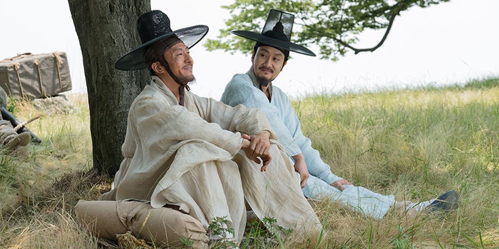 Jung Woo, Kim Joo Hyuk