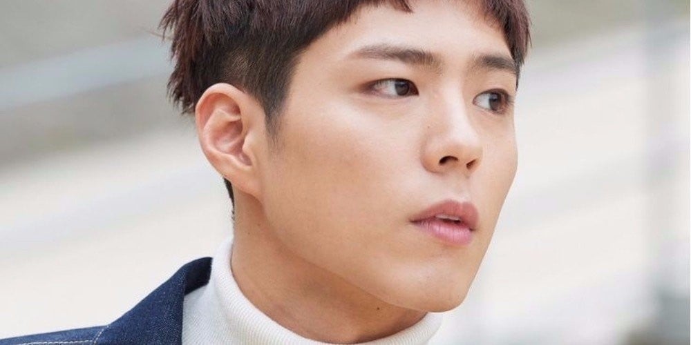 Eye Candy : Park Bo Gum For Vogue