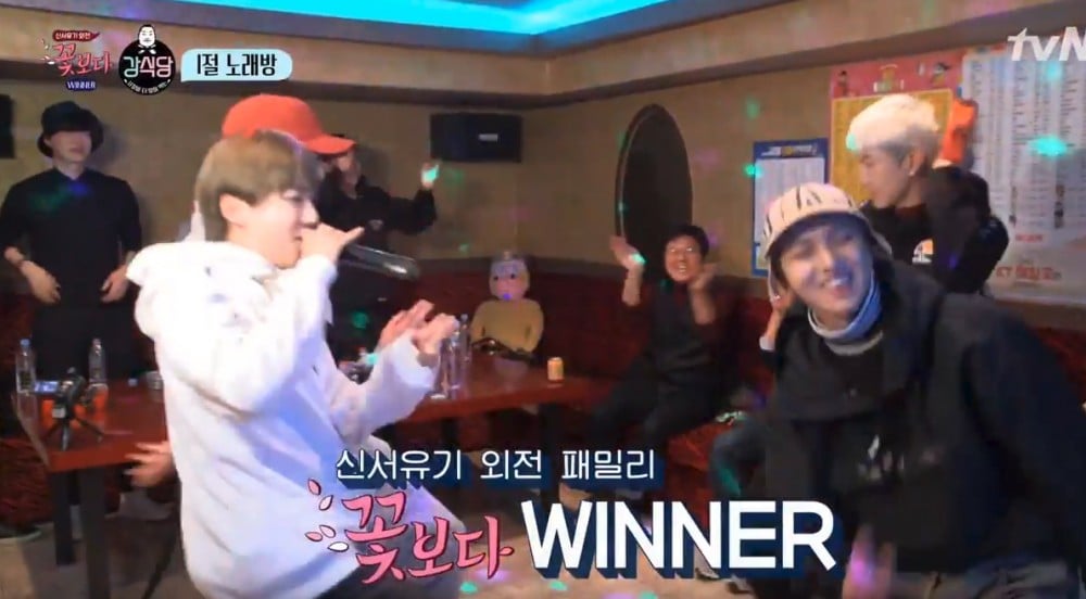 winner, Song Min Ho (Mino)