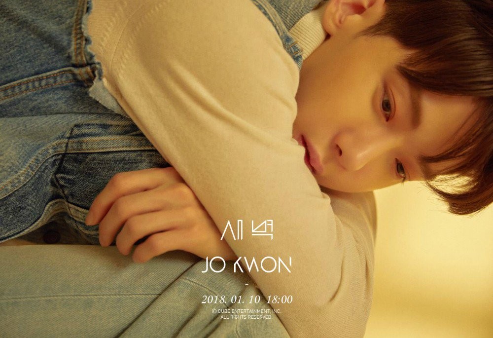 2AM, Jo Kwon