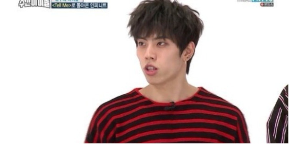 Dongwoo