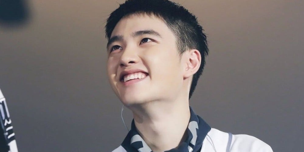 Doh Kyung Soo (D.O.)