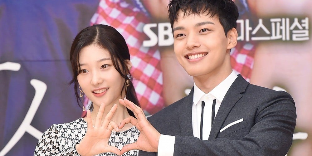 Yeo Jin Goo, Jung Chae Yeon