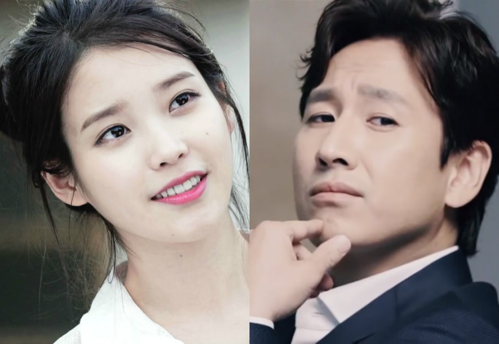 IU, Lee Sun Gyun