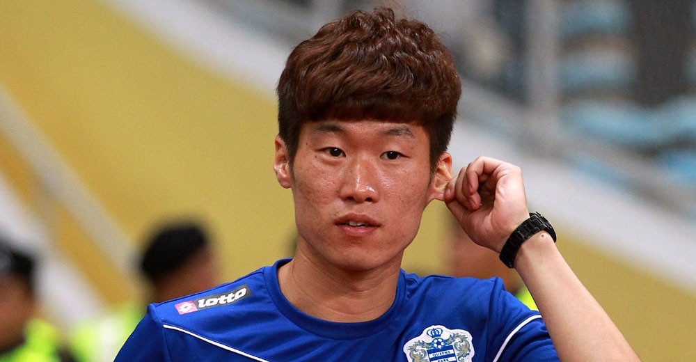 Ти сун. Пак Чжи Сун. Park Ji Sung. Пак Сун Джун футболист. Пак чи сон корейский футболист.