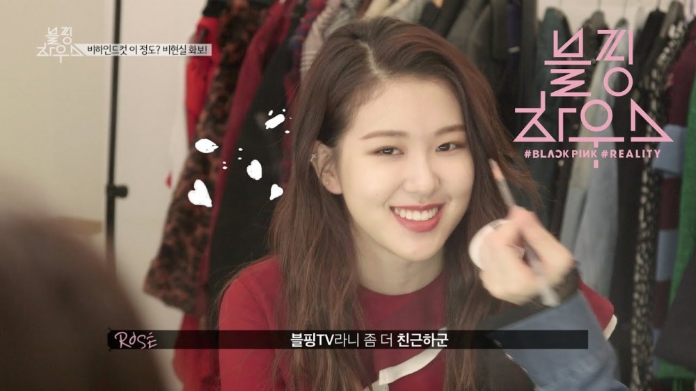 Black Pink take you to a photo shoot, fan meeting, and meal in Black Pink House episode 2 | allkpop Black Pink take you to a... 