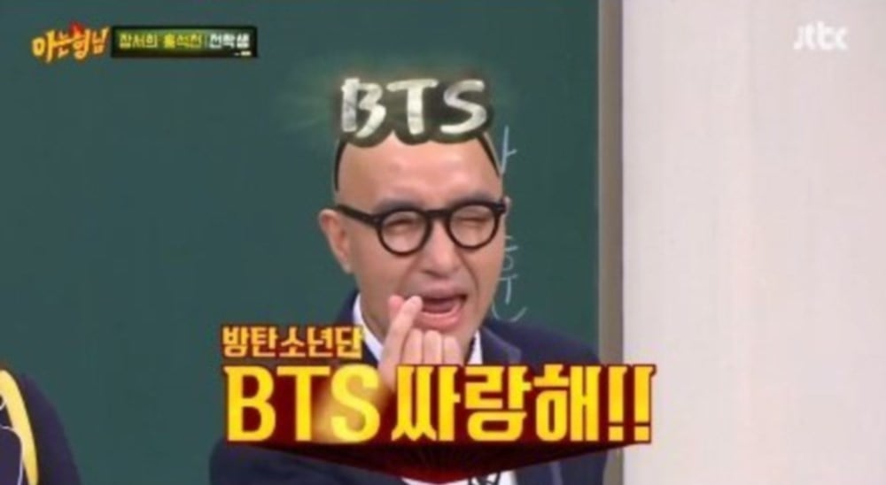 BTS, Hong Suk Chun, Wanna One