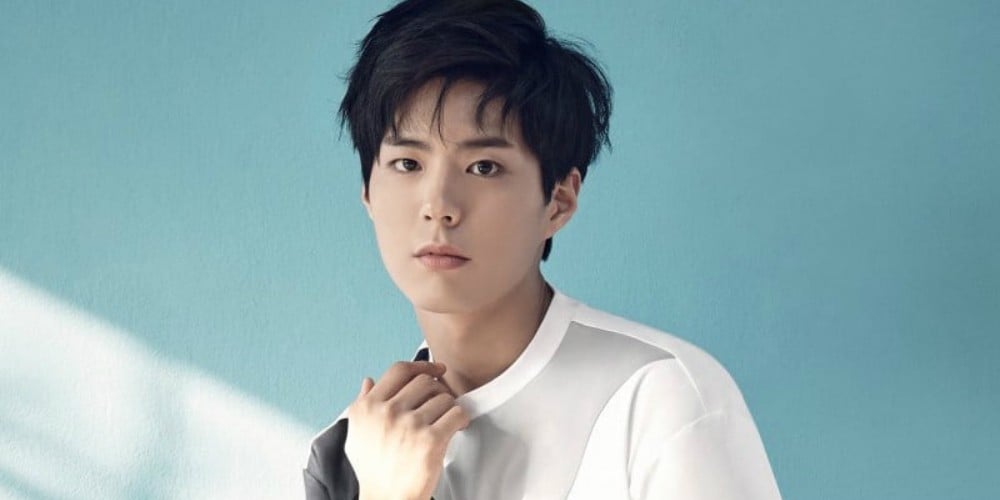 'Hyori's Bed & Breakfast' staff reveals why Park Bo Gum ...