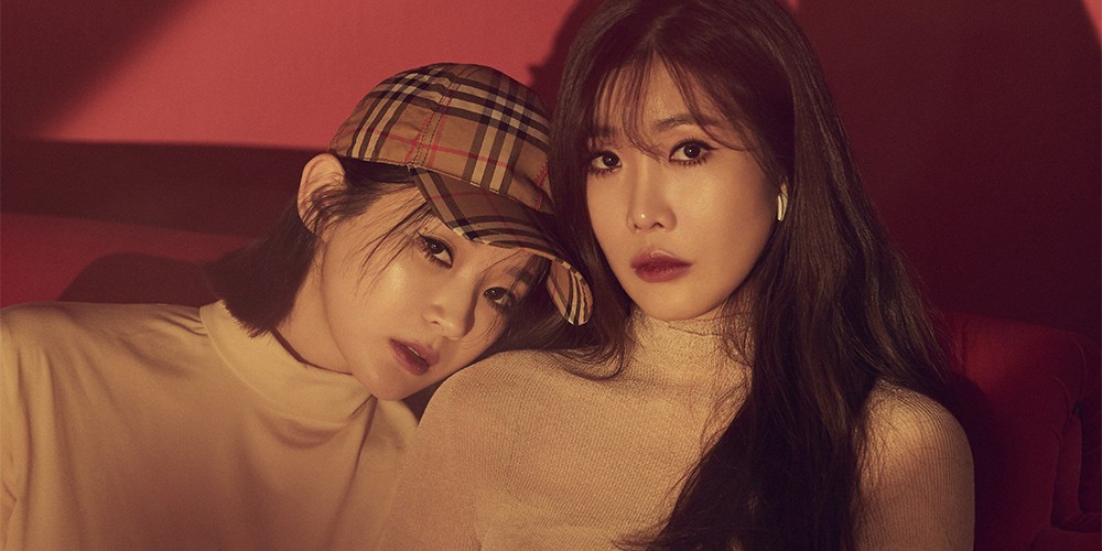 Davichi