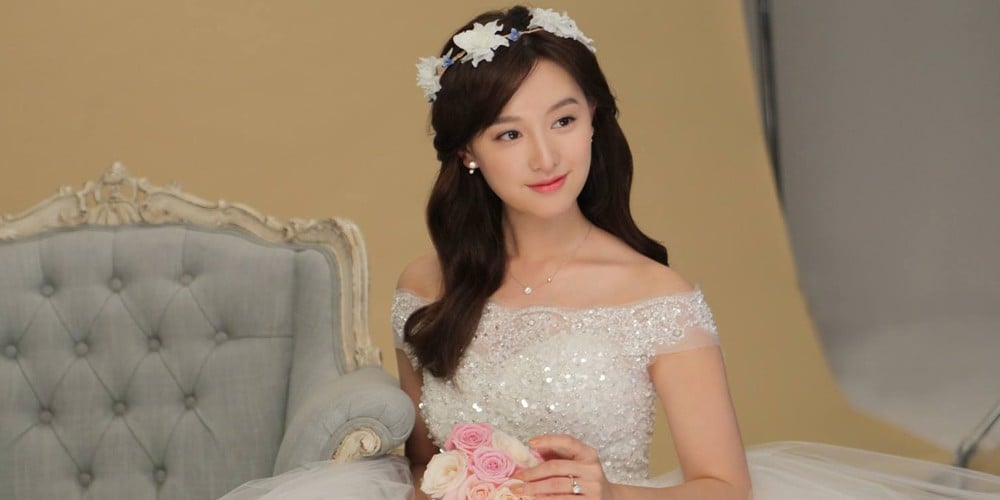 Kim Ji Won