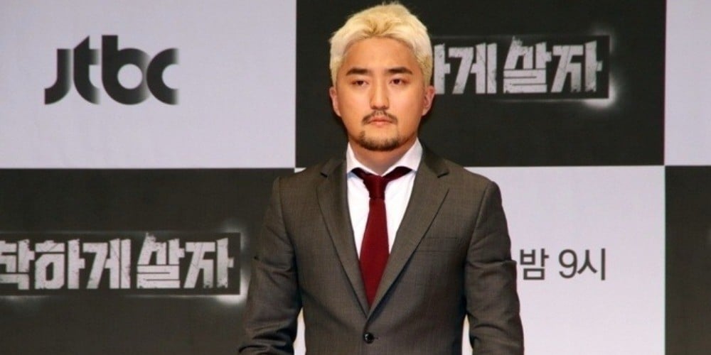 Yoo Byung Jae