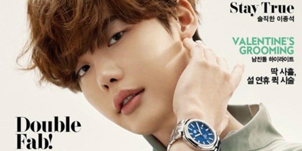 Lee Jong Suk