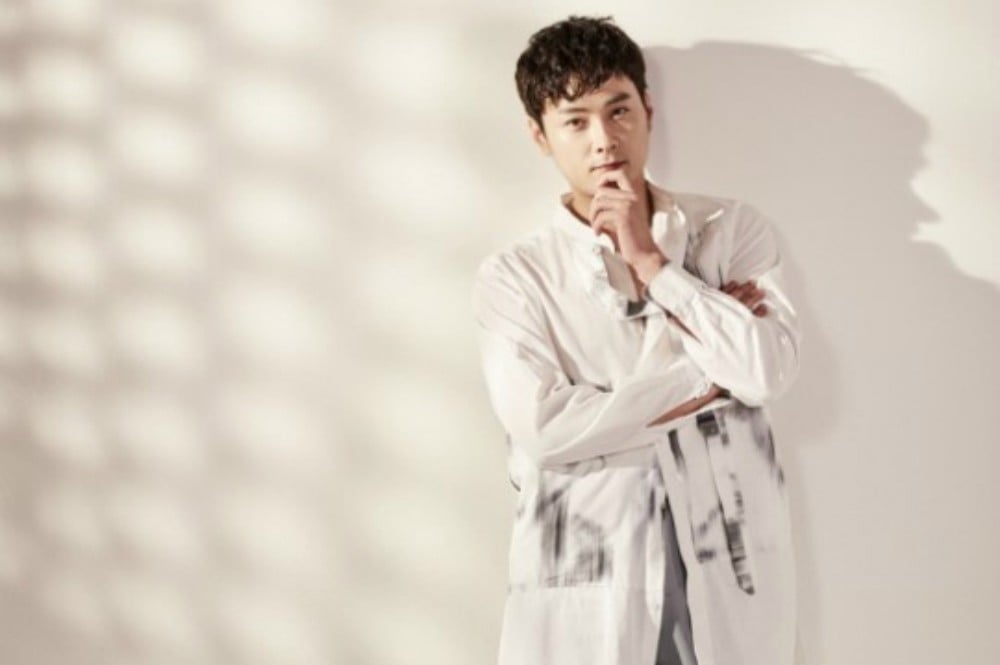Min Kyung Hoon to sing 'Money Flower's fifth OST | allkpop