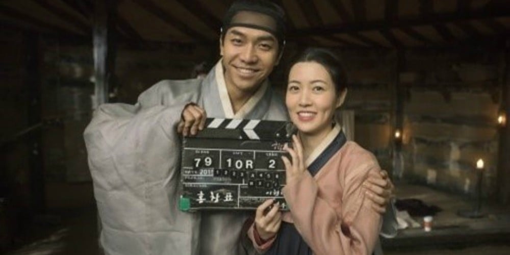 Lee Seung Gi, Shim Eun Kyung