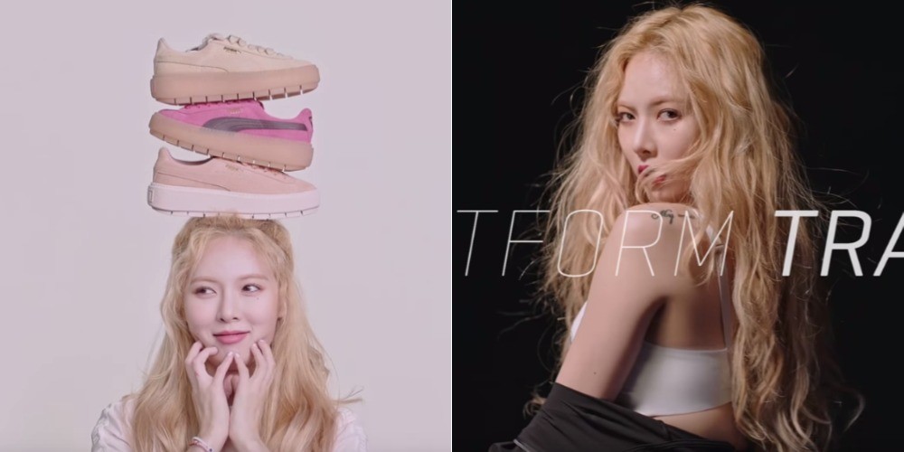 HyunA