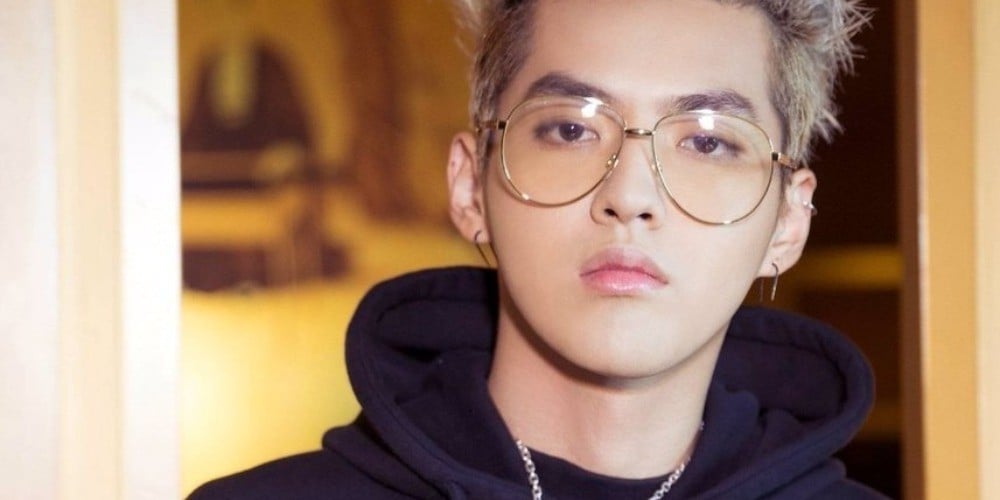 Kris to perform at Superbowl live concert in Minneapolis 