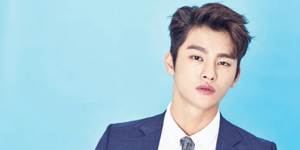 Seo In Guk