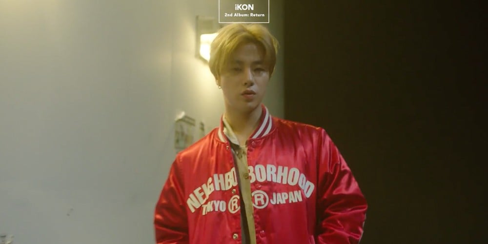 Winner & iKON Scenarios - Jinhwan